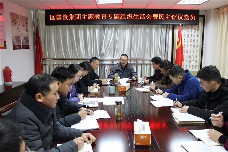 ���݅^(q��)���Y���F(tu��n)���_��������������ӛʹ�������}�������}�M�������(hu��)(�D1)