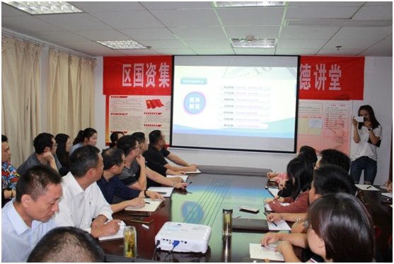 ���݅^(q��)���Y���F�_չ���������� ��ӛʹ�������}����ϵ�л��(�D7)