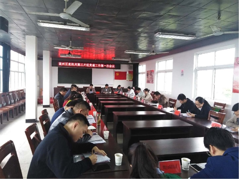 ���݅^(q��)��(gu��)�Y���F(tu��n)���Ӆ^(q��)ֱ��λ�h����������Ƭ�M���(d��ng)(�D1)