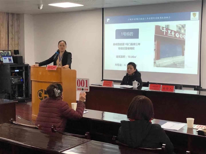 �����Ѕ^(q��)2̎�T�淿3���Ѓ���(j��ng)�Iʹ�Ù�����Y������(�D1)