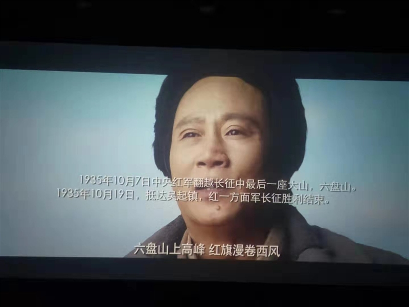 ���F��˾�M���_չ��������� �^Ӱ�ߡ�������������ӛʹ���� ���}�������(�D1)