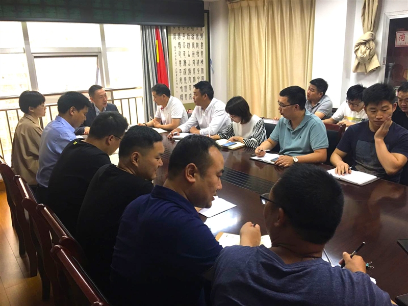 �^(q��)���Y���F(tu��n)����ù���(hu��)ί�T��(hu��)�Q���x�e���(hu��)�F(xi��n)��(ch��ng)